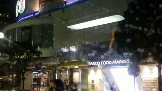 フードマーケットに行くべし！