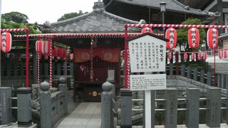 成田の弁財天、ここに。