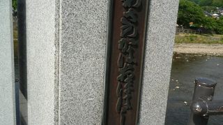 歴史を感ずる金沢の町並みーひがし茶屋街