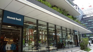 登山用品が揃います！