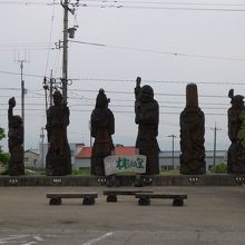 創遊館の目印の七福神