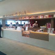 羽田空港第二ターミナル　美味しいお寿司食べれます