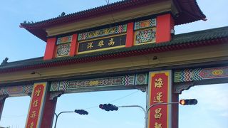 穏やかな港町。