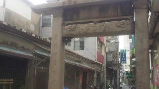 見つけるのに一苦労。