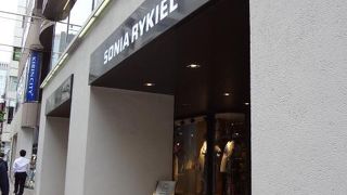 SONIA RYKIEL GINZA 