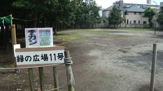 なじまないスポット：でも災害時は貴重・・