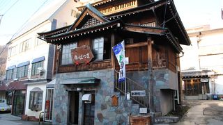 野沢温泉 松葉の湯