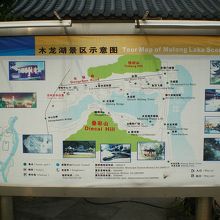 畳彩山周辺の地図