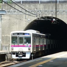 多摩境駅