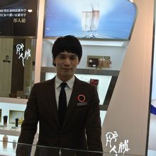 トンインビのマネージャーさん