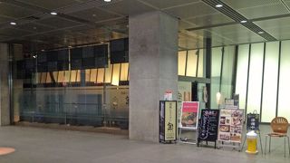 東京国際フォーラムで各地の名産品をいただく