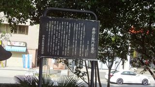 佃島を築いたと言われる人物だそうです。