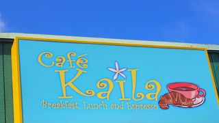 評判通りおいしい！