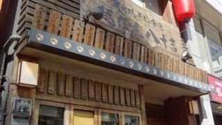 魚好きには嬉しいお店