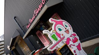 無料コーナーだけでも充分楽しめる♪