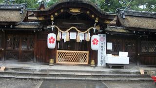 嵐電の北野白梅駅から徒歩１０分