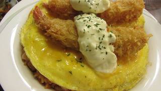 ハントンライス、知ってます？