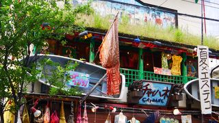 異国情緒満点！