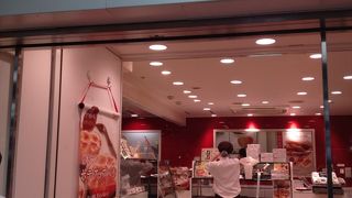 おいもさんとりんごが美味しいパイ