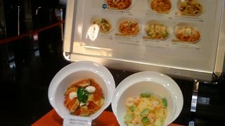 とってもかっこいいお店です。