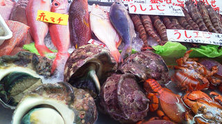沖縄ならではの食材の宝庫、見ているだけでも楽しい、買い物もOK