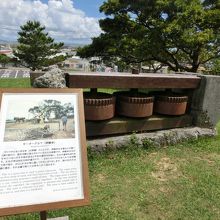 サータグルマ（キビ圧搾機）