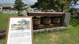 沖縄の生活、歴史などが展示されてます。なかなか興味深い