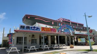 海中道路にある道の駅