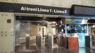 ナポリの地下鉄は意外と便利