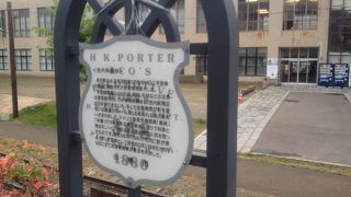 女性は素通りしてしまう