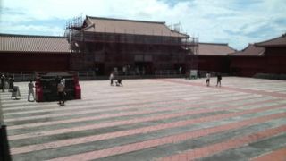 首里城正殿の前に広がっています