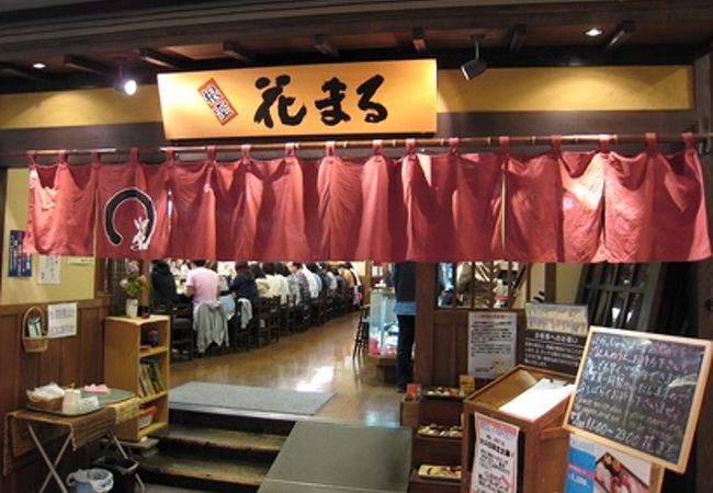 札幌のおすすめグルメ レストラン クチコミ人気ランキングtop フォートラベル 北海道