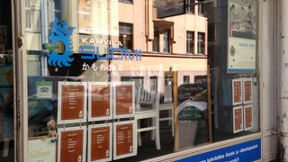 かもめ食堂の舞台