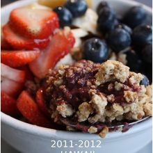 2011年末年始ハワイ旅行で