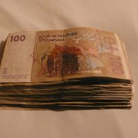 モロッコ 通貨 両替 クレジットカード フォートラベル 3ページ