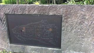 広大な芝生が気持ちいいです!!