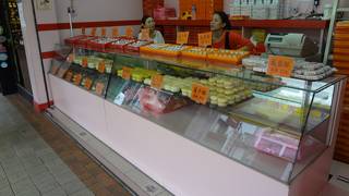 うわぁ！重い！