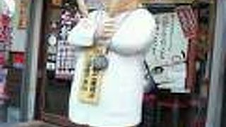 だるまに、いってきました！