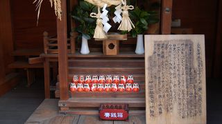 地蔵堂とセットでどうぞ