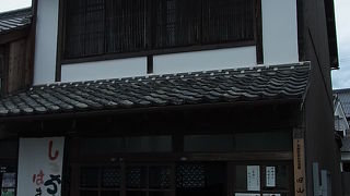 昭和初期建ての典型的な浜崎の町家