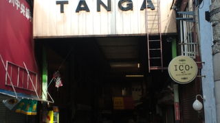 昔ながらの風情ある市場