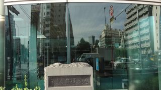 明治３年、日本で初めて靴の工場が出来たそうです。