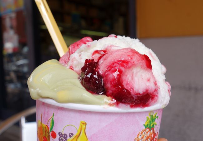 Gelateria delle moline