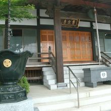 葵のご紋でしょうか