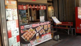 行列の出来るたこ焼きやさん