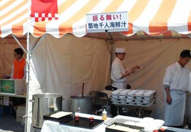 東本願寺で750広場が開催されました