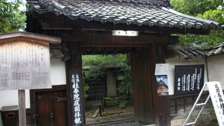 趣の異なる庭園