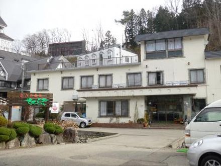 白馬八方温泉 せせらぎの宿泊予約なら フォートラベル の格安料金比較 八方尾根 岩岳