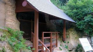 平安時代後期の磨崖仏