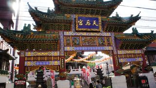 横浜にも媽祖さまが祀られてました